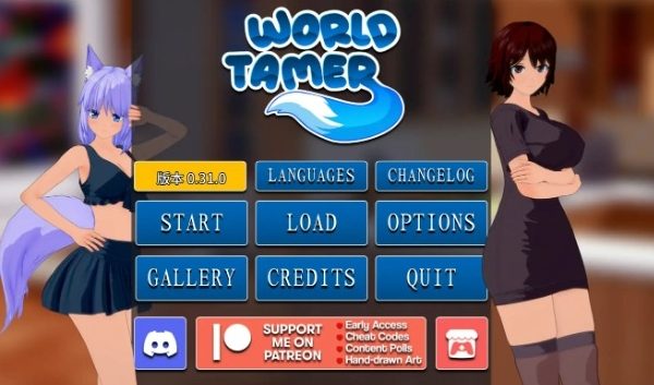 【PC/安卓/AI汉化/日系/SLG游戏/6.85G】世界驯兽师 (World Tamer) Ver0.31 AI汉化版+PC+安卓+日系SLG游戏+6.85G