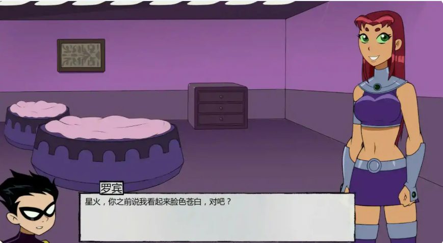 【PC/安卓/AI汉化版/2D/日系SLG游戏/1.46G】与老师独处 (Alone with My Teacher) Ver0.12.1 AI汉化版+PC+安卓+2D日系SLG游戏+1.46G