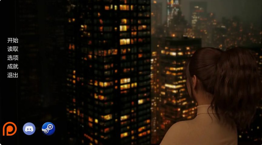 【PC/安卓/AI汉化版/3D/欧美/SLG游戏/2.58G】特工谢琳 (Agent Sherine) Ver0.17 AI汉化版+PC+安卓+3D欧美SLG游戏+2.58G
