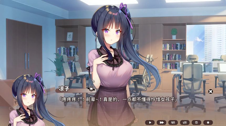 【PC/官中/日系/SLG游戏/7.95G】想要诉说的心意 (イモコネ&mdash;届けたい恋心) 官方中文版+日系SLG游戏+7.95G
