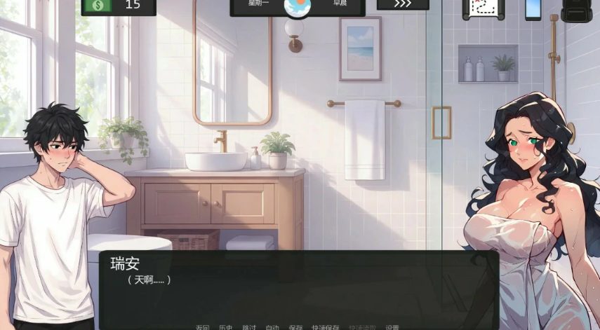 【PC/安卓/AI汉化/日系/SLG游戏/1.76G】如梦的夏天 (Summer like a Dream) Ver0.25 AI汉化版+PC+安卓+日系SLG游戏+1.76G