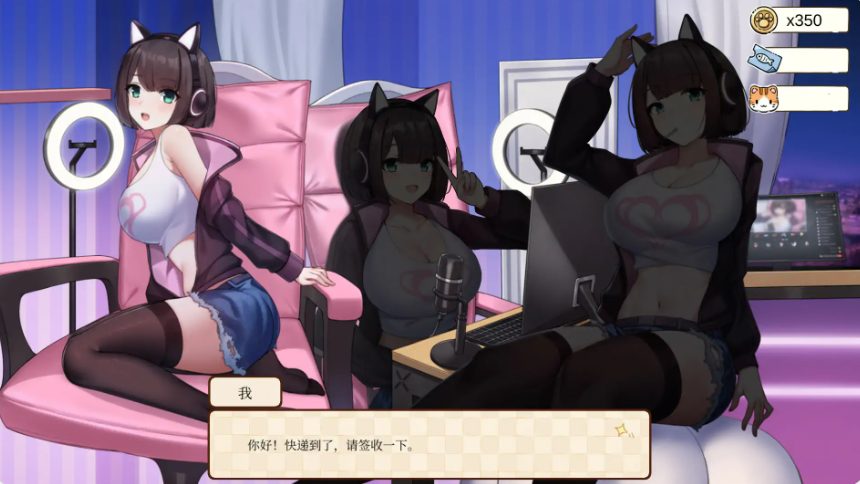【PC/官中/亚洲/SLG游戏/0.58G】工作日常 (Working Daily) 官方中文版+亚洲SLG游戏+0.58G