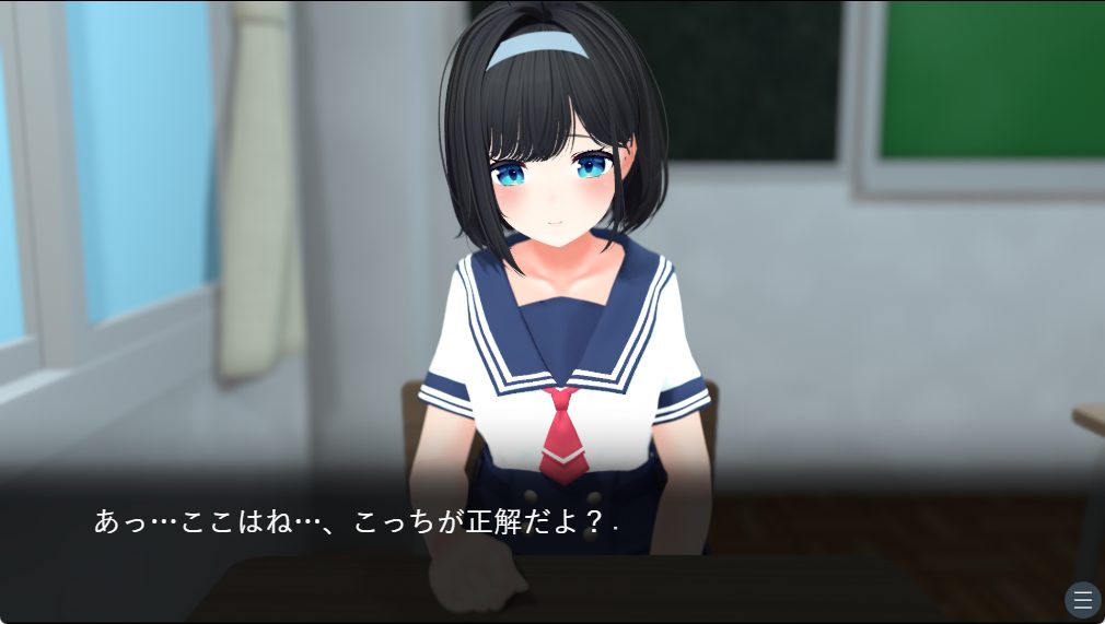 【PC/AI汉化/日式/SLG游戏/1.80G】 通过美少女游戏学习共通测试对策！ AI汉化版+日式SLG游戏+1.80G