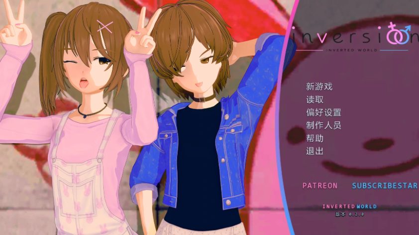 【PC/安卓/AI汉化/日系/3D/SLG游戏/2.36G】翻转宇宙 (Inversion: Inverted World) Ver0.3.0 AI汉化版 PC+安卓+日系SLG+2.36G