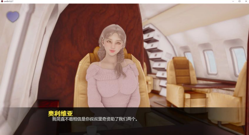 【PC/安卓/AI汉化/亚洲/SLG游戏/6.49G】奥米斯特 (omiSt) Ver0.2.7 AI汉化版 PC+安卓+亚洲SLG游戏+6.49G