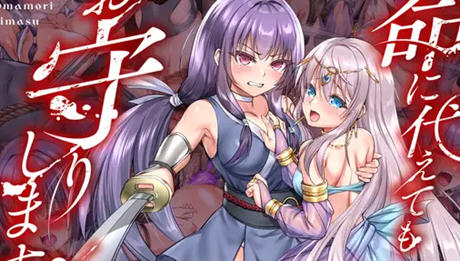 【PC/汉化版/1.6G/RPG】誓死守护您的生命 内置AI精翻汉化版 战斗日式RPG游戏&补+1.6G