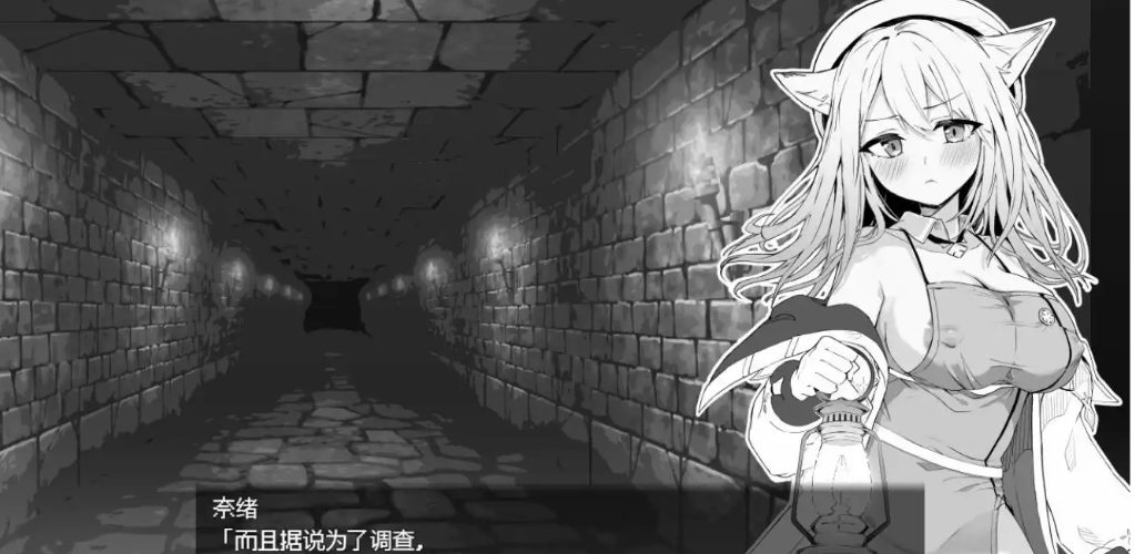 【joi安卓/PC/SLG游戏/互动SLG】兽耳少女的治疗 Ver1.0.3 精翻汉化版 PC+joi安卓+互动SLG游戏&补更+900M