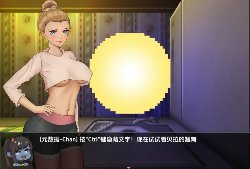 【PC/安卓/AI汉化/日式/RPG游戏/1.60G】 恶灵想要NTR我 Ver1.0 内嵌AI汉化版+PC+安卓+日式RPG游戏+1.60G