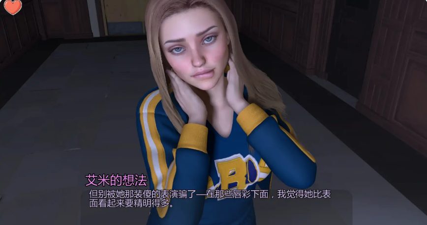 【PC/安卓/AI汉化/欧美/SLG游戏/4.53G】潇洒女孩的告白 (Confessions of a Sassy Girl) Ver0.8.1 AI汉化版+PC+安卓+欧美SLG游戏+4.53G