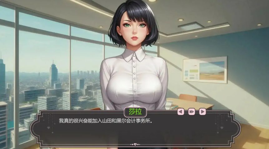 【PC+安卓/AI汉化/日系/SLG游戏/0.95G】爱的启程 (Opening to Love) Ver0.5 AI汉化版 日系SLG游戏+0.95G