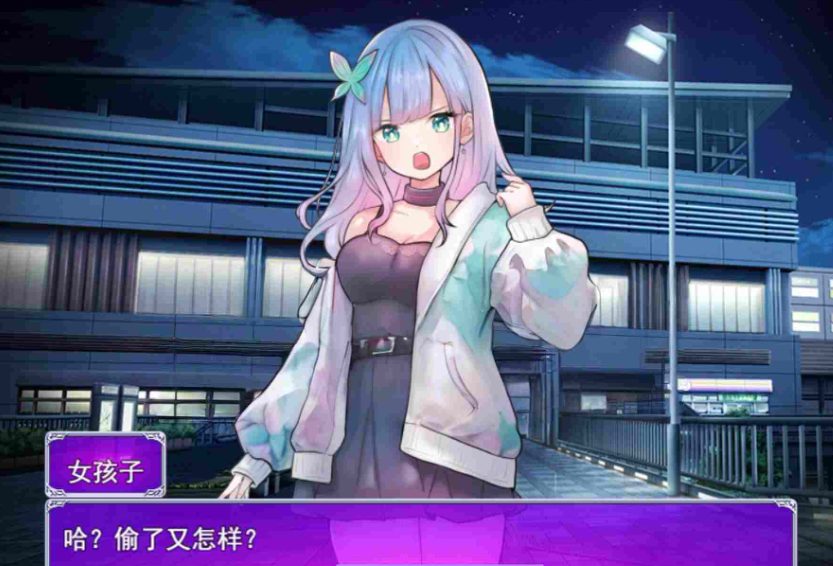 【PC/AI汉化/日式/RPG游戏/1.80G】 第一次进女孩子的房间？（女の子の部屋は初めて?）  AI汉化版 +日式RPG游戏+1.80G
