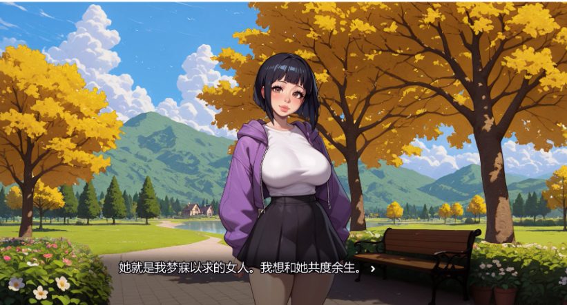【PC/安卓/AI汉化版/NTR/日系/SLG游戏/3.83G】我的真实欲望 (My True Desire) Ver0.4.5 AI汉化版+PC+安卓+3.83G