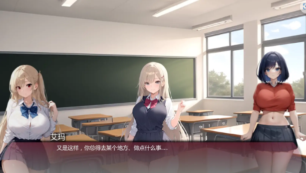 【PC/安卓/AI汉化/亚洲/SLG游戏/1.99G】弯弯镇 (Curvy Town) Ver0.6.3 AI汉化版+PC+安卓+亚洲SLG游戏+1.99G
