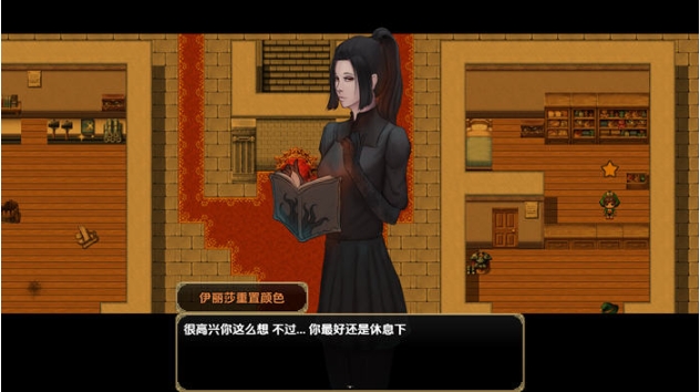 【PC/精翻/日式/RPG游戏/800M】 触手之书 (The book of tentacles) Ver1.7.2.2 精翻汉化版+日式RPG游戏+800M