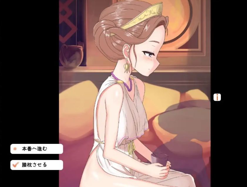 【PC/AI汉化/互动/SLG游戏/980M】 LIVE2D动起来的伊索寓言（Live2Dで動くイソップ寓話） Ver1.23 AI汉化版+全回想存档+互动SLG游戏+980M