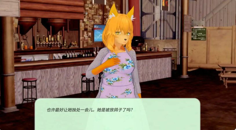 【PC/安卓/AI汉化版/3D/日系/经营/SLG游戏/954M】岩石上的尾巴 (Tails on the Rocks) Ver0.4 AI汉化版+PC+安卓+日系SLG游戏+954M