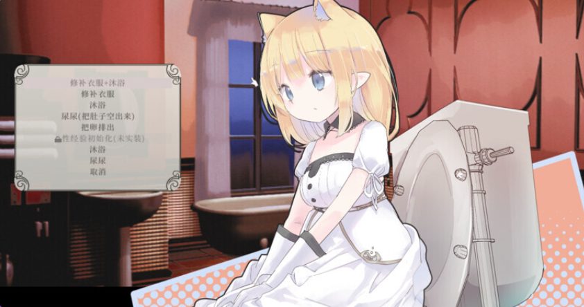 【PC/官中/动作/ACT游戏/620M】 爱丽丝的摇篮 （Alice in Cradle） Ver0.29a 官中版+动作ACT游戏+620M