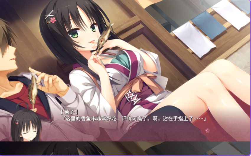 【PC/官中/步兵班/日式/恋爱/ADV游戏/11.90G】 千恋万花 （千恋＊万花） 官方中文步兵版+全CG存档+日式恋爱ADV游戏+11.90G