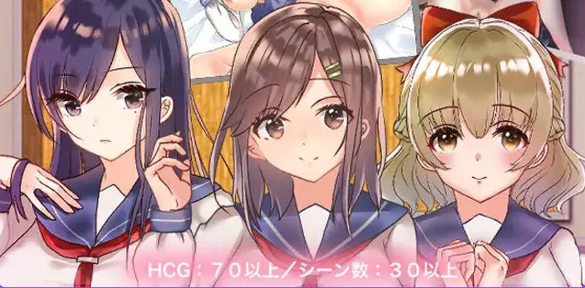 【PC/安卓/汉化/探索/RPG游戏/1.80G】 和大雷JK们恋爱来度过高中生活的游戏  汉化版+PC+安卓+探索RPG游戏+1.80G