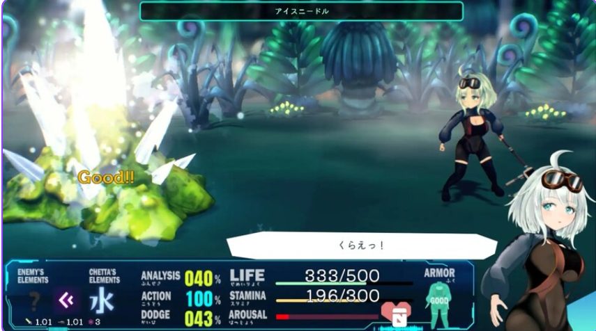 【PC/AI汉化/日式/RPG游戏/5.21G】 机械女孩/切塔：机械少女 （チェッタ:The Machinery Girl） Ver0.17 AI汉化版+日式RPG游戏+5.21G