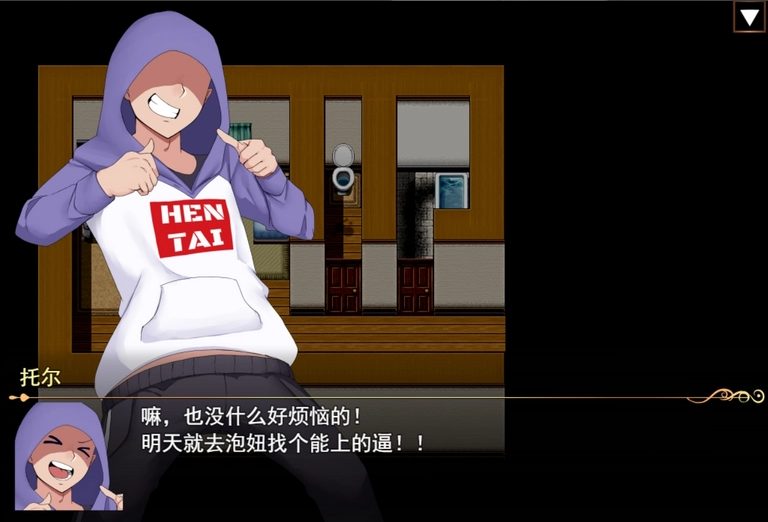 【PC/AI汉化/3.98G】强制发情任务(ニラマレクエスト) ver1.18 云翻汉化版+日系PRG游戏+3.98G