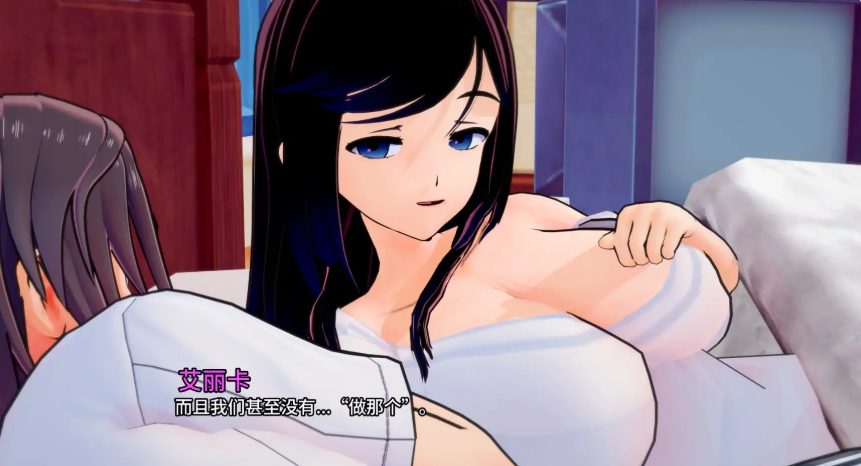 【PC/安卓/AI汉化版/2D/日系SLG游戏/4.15G】我的情感牵绊 (My Netorase Obsession) Ver0.9b AI汉化版+PC+安卓+2D日系SLG游戏+4.15G