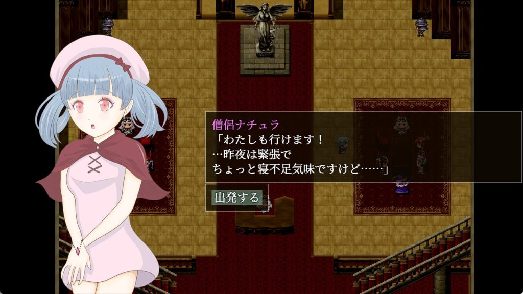 【PC/AI汉化/日式/RPG游戏/240M】 夜袭勇者 （夜這い勇者） 内嵌AI汉化版+日式RPG游戏+240M