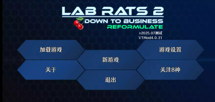 【安卓/PC/汉化版/中文/3.7G】实验小白鼠2：商业大亨(Lab Rats2) 精翻中文汉化版+作弊MOD+PC+安卓+补+3.7G