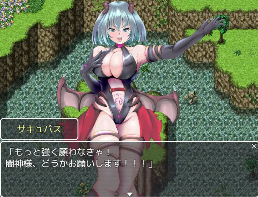 【PC/AI汉化/战斗/RPG游戏/1.50G】 魅惑的恶魔的受难 （サキュバスの受難） AI汉化版 +战斗RPG游戏+1.50G
