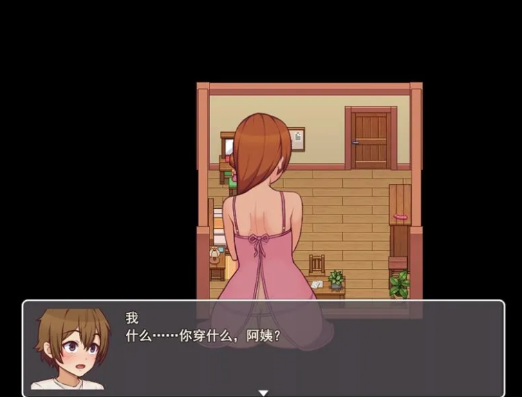 【PC/AI汉化/欧美/RPG游戏/2.50G】 我的乡村日常生活！ Daily Livesof My Countryside Ver0.3.3 AI汉化版+全回想存档+欧美RPG游戏+2.50G