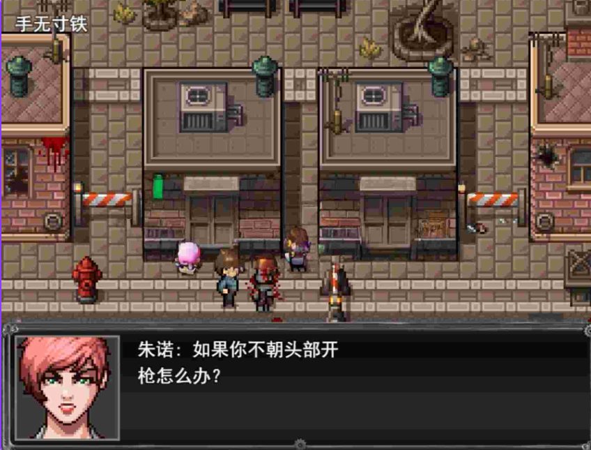 【PC/AI汉化/欧美/RPG游戏/1.50G】过度生长：创世纪（Overgrown Genesis）Ver1.03.2 AI汉化步兵版+作弊+全回想存档+欧美RPG游戏+1.50G