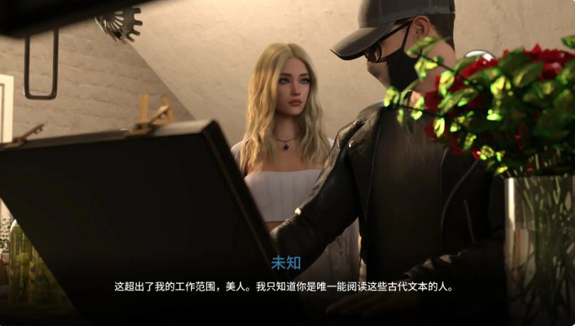 【PC/安卓/AI汉化版/3D/欧美/SLG游戏/1.40G】梅丽迪亚 (Meridia) Ver0.1.0 AI汉化版+PC+安卓+3D欧美SLG游戏+1.40G