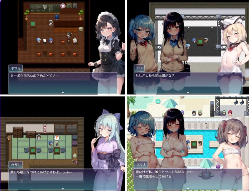 【PC/AI汉化/桌游/RPG游戏/2.40G】 决斗！扶她麻将部（決闘!ふたなり麻雀部）Ver1.05 AI汉化版+全回想存档+桌游RPG游戏+2.40G