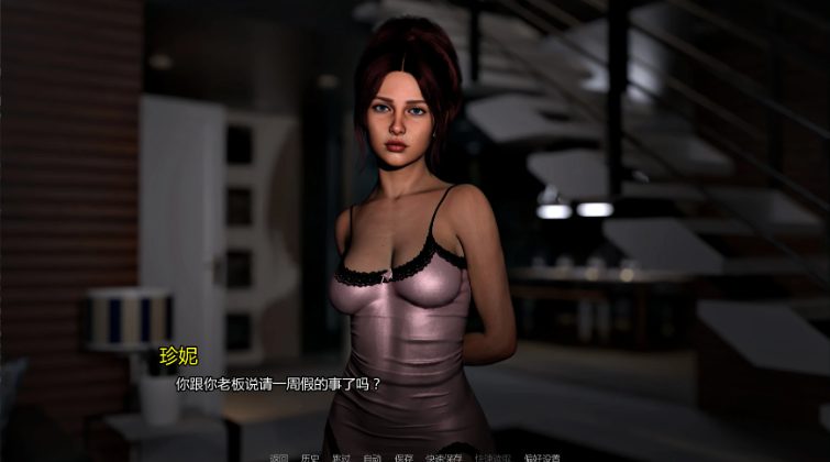 【PC/安卓/AI汉化/欧美/SLG游戏/0.88G】自由度假村 (Freedom Resort) Ver0.1 AI汉化版+PC+安卓+欧美SLG游戏+0.8G