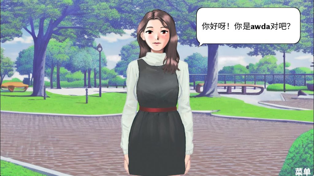 【PC/官中/战斗/HSLG游戏/1.40G】与乔伊丝约会：牌库构筑游戏（Dating Joyce: デッキ構築ゲーム）PC+MAC 官中步兵版+战斗HSLG游戏+1.40G
