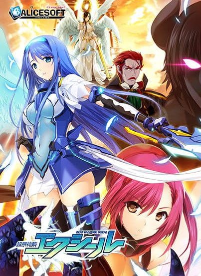 【PC/精翻汉化/CV/日系/2D/SLG游戏/2.0G】超昂神骑 精翻汉化版+CV+日系2DSLG游戏+2.0G