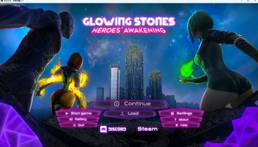 【PC/安卓/AI汉化/欧美/后宫/SLG游戏/13.93G】发光之石:英雄觉醒 (Glowing Stones : Heroes\’ Awakening) Ch.7 Ver7.0 AI汉化版 PC+安卓+欧美SLG+13.93G