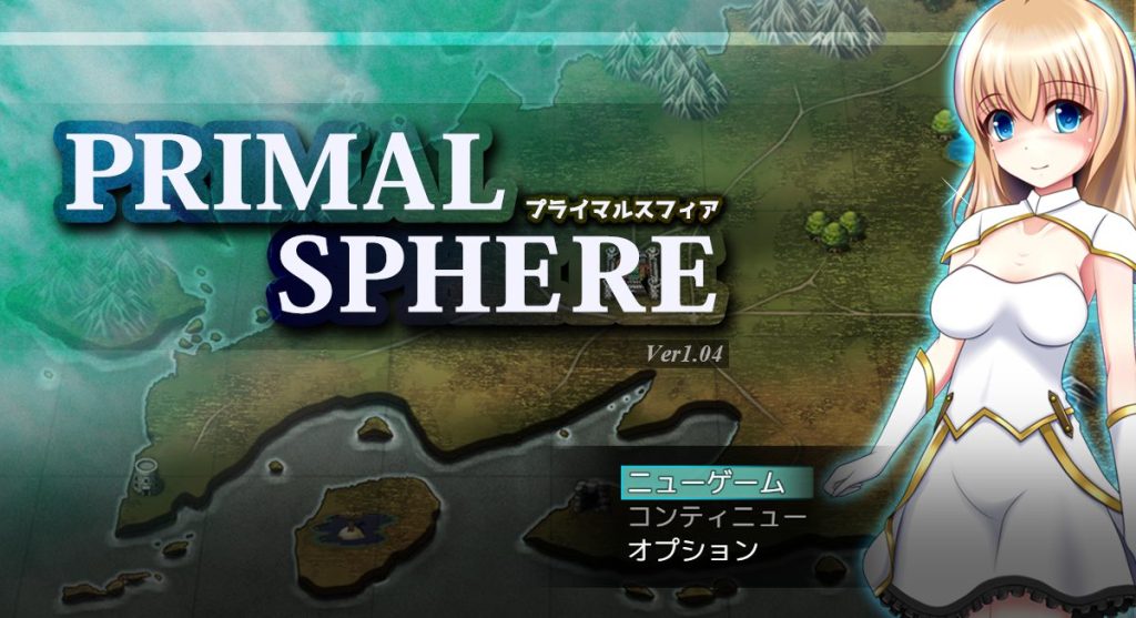 【PC/AI汉化/日系/MTool/RPG游戏/1.75G】原始领域 Ver1.0.4 AI汉化版+日系MTool RPG游戏+1.75G