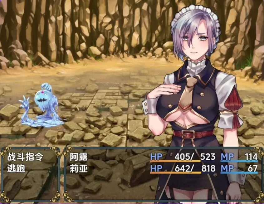 【PC/安卓/AI汉化/日式/RPG游戏/530M】 女仆奴隶与黄金地牢 Ver1.0 内嵌AI汉化步兵版+PC+安卓+日式RPG游戏+530M