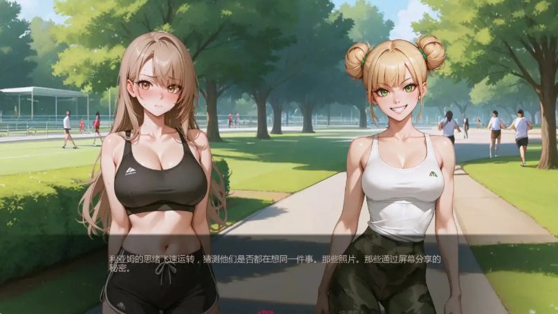 【PC/安卓/AI汉化版/2D/亚洲/SLG游戏/2.75G】热门话题 (Heated Hashtag) Ch.6 P1 AI汉化版+PC+安卓+OnlyGram亚洲SLG游戏+2.75G