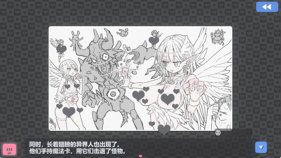 【PC/安卓/卡牌/SLG游戏/1.20G】 胖次卡片 （ぱんつかぁど） Ver1.3.1 +MAC 072官中版+卡牌SLG游戏+PC+安卓+1.20G
