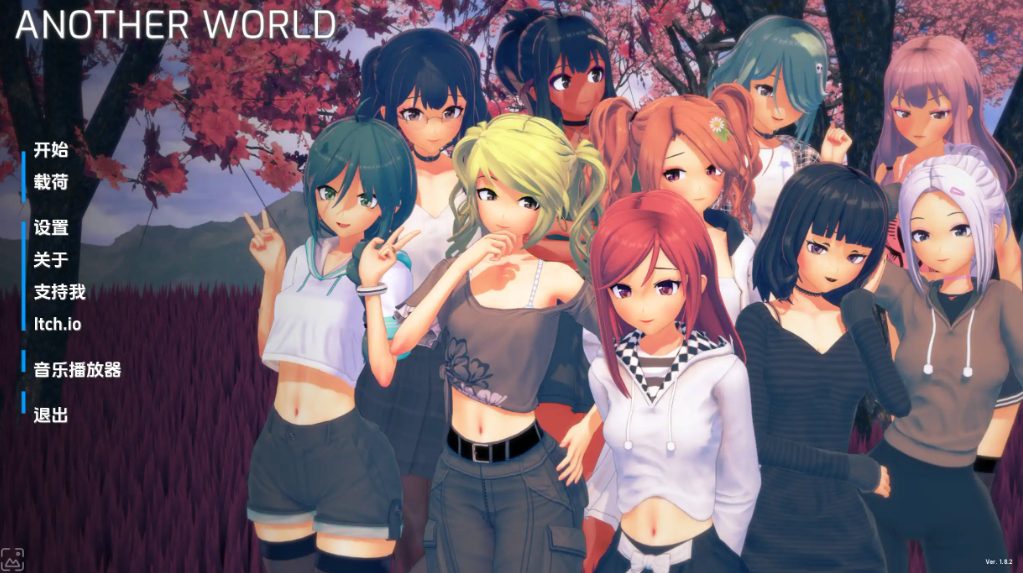 【安卓/PC/SLG/汉化版/3.0G】另一个世界(Another World) ver1.6.1 汉化版 PC+安卓 沙盒SLG游戏&补更+3.0G