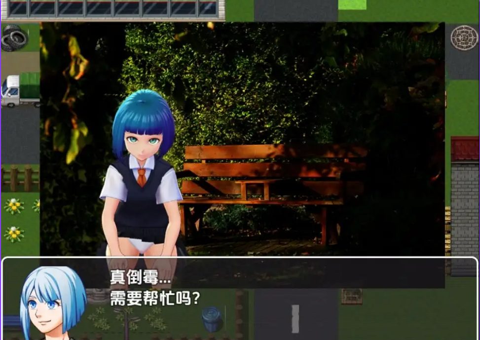 【PC/安卓AI汉化/日式/RPG游戏/370M】 仆役人生 Ver0.3 内嵌AI汉化版+PC+安卓+日式RPG游戏+370M