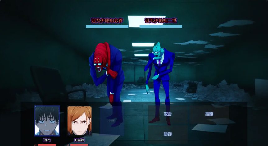 【PC/安卓/AI汉化版/2D/日系SLG游戏/0.42G】咒术训练师 (Jujutsu Trainer) Ver0.11 AI汉化版+PC+安卓+2D日系SLG游戏+0.42G
