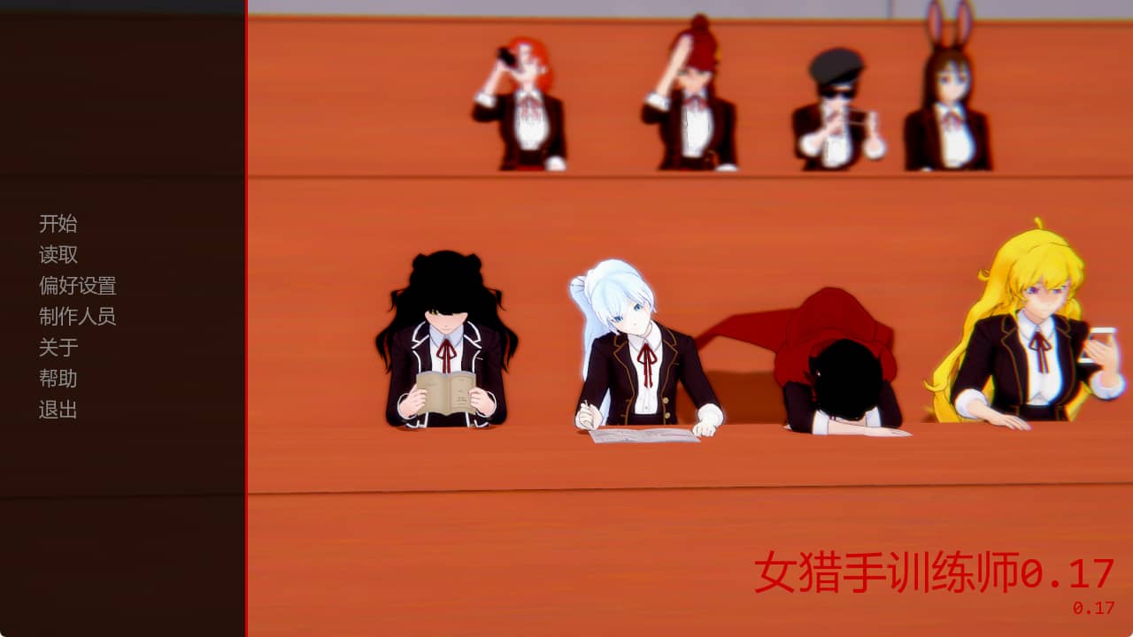 【PC/安卓/汉化/冒险/SLG游戏/3.56G】女猎手训练师 （Huntress Trainer） Ver0.23+PC+安卓+冒险SLG游戏+3.56G
