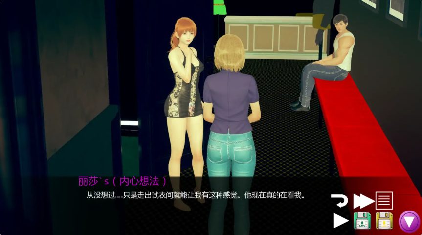 【PC/安卓/AI汉化/亚洲/SLG游戏/2.04G】如果我可以改变 (If I Could Change) Ver0.3.9 AI汉化版+PC+安卓+亚洲SLG游戏+2.04G