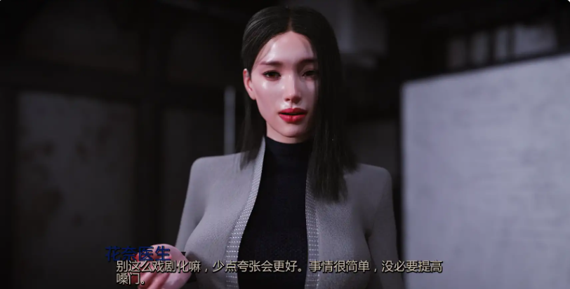 【PC/安卓/AI汉化版/3D/欧美/SLG游戏/1.27G】掠食2:软禁 (QPrey 2: House Arrest) Ver0.05 AI汉化版+PC+安卓+欧美SLG游戏+1.27G