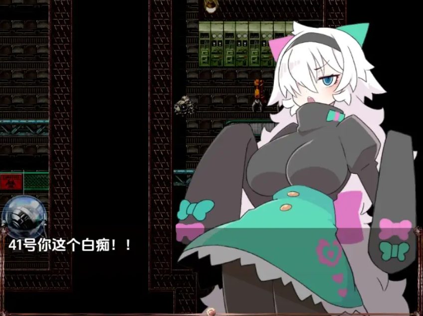 【PC/AI汉化/日式/RPG游戏/270M】 兽耳陷阱地牢 Ver1.0 内嵌AI汉化版+日式RPG游戏+270M