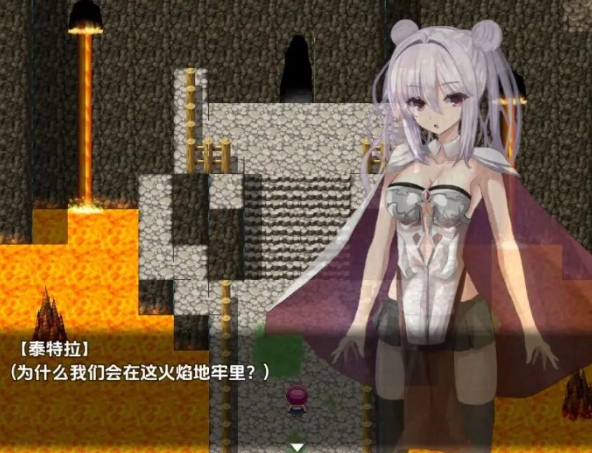 【PC/安卓/AI汉化/日式/RPG游戏/1.20G】 玛特x泰特拉 Ver1.0 内嵌AI汉化版+PC+安卓+日式RPG游戏+1.20G