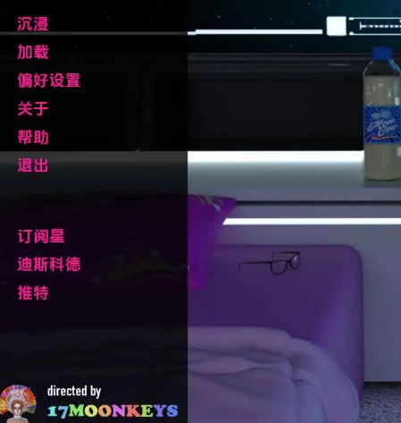 【PC/安卓/汉化/动态/SLG游戏/6.47G】不明飞行物 UFO Ch.4 Ver0.7.1 AI版+PC+安卓+动态SLG游戏+6.47G